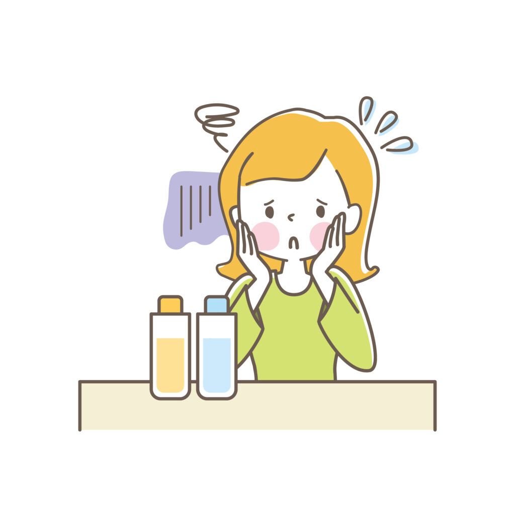 難しいと悩む